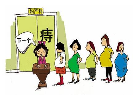 孕产妇易患痔疮：预防痔疮从备孕开始