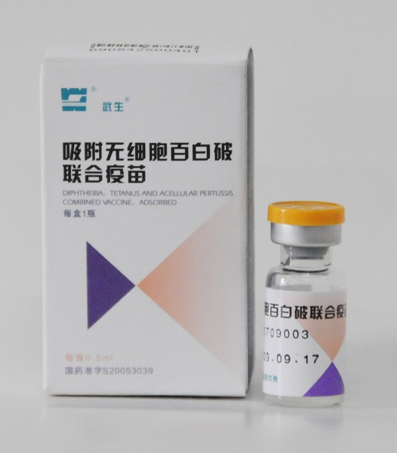 什么是百白破疫苗？百白破疫苗的作用是什么？
