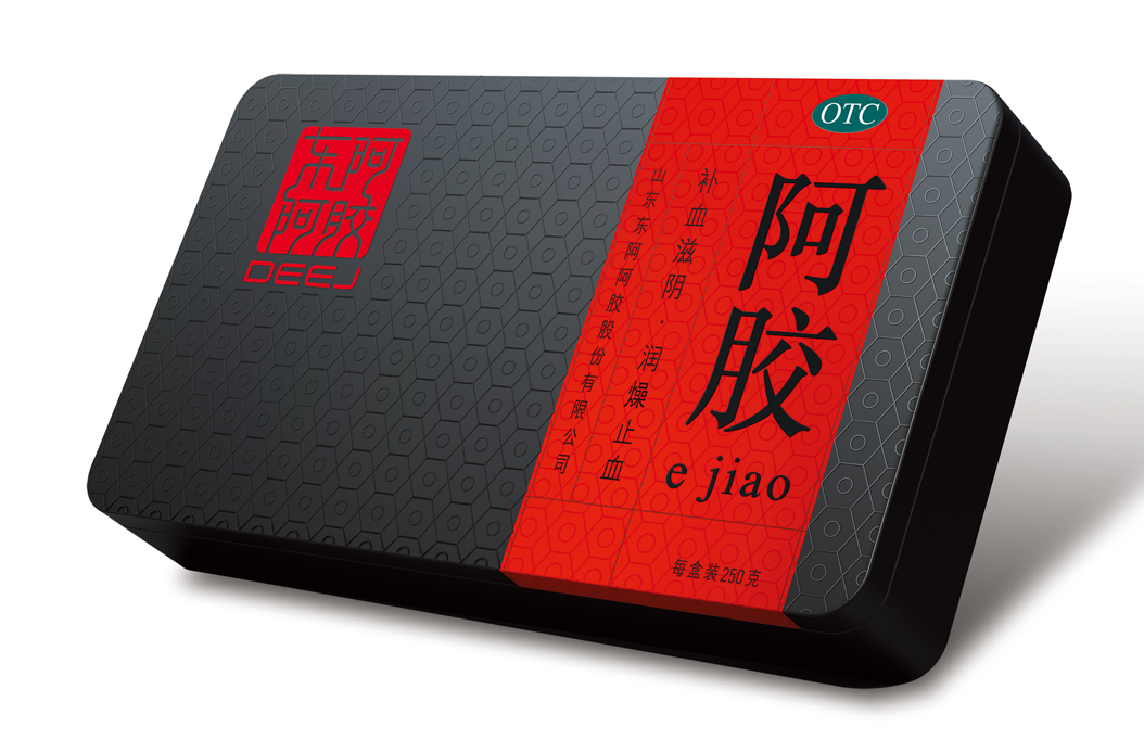 阿胶有活血的功效,孕妇真的不能吃阿胶吗?