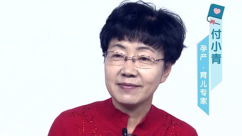 胎教什么时候开始最好