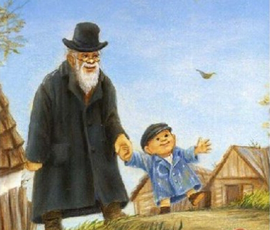 一条毯子串联起两个家庭的故事:读《爷爷一定有办法》