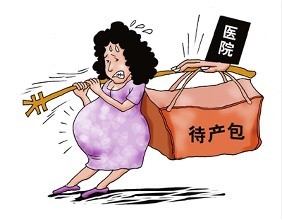 夏季待产包清单，准妈妈你准备好了吗?