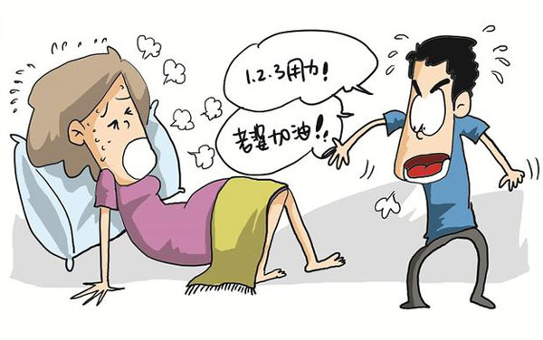 生孩子越快越好吗?准妈妈遭遇急产怎么办？