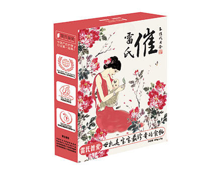 奶水不足吃什么好？乳汁少怎么吃