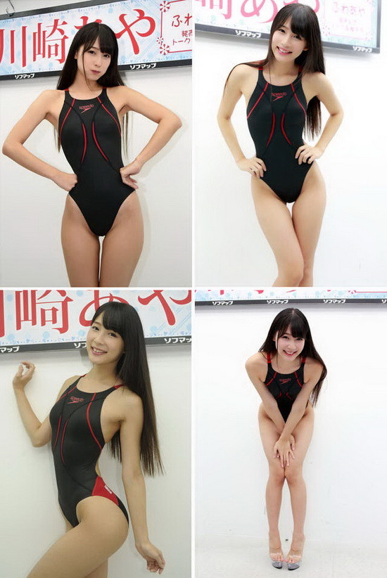 今天要来跟大家分享的女主角是日本写真女星川崎绫(川崎あや),话说今天准备的主题是竞泳泳衣(竞泳水着),也就是接下来呈现给大家看的都是性感泳装照,一整篇都是福利满载的特辑相信各位一定会看得很开心