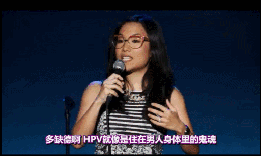 盼了10年，宫颈癌疫苗终于来了！别着急去打，先看清楚这些！
