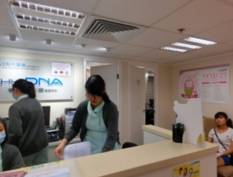 小朱妈香港验血查染色体归来,分享攻略给你们看看