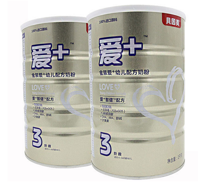 贝因美奶粉最新价格表