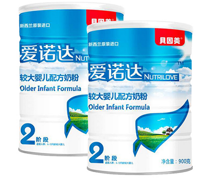 贝因美奶粉最新价格表
