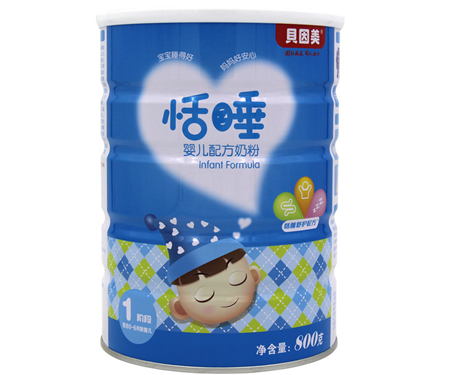 贝因美奶粉最新价格表