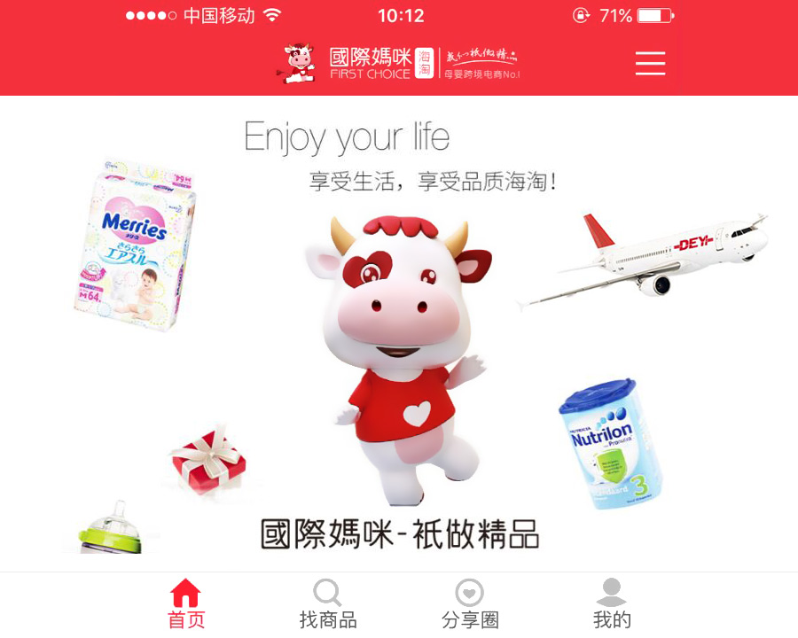 婴儿米粉十大排行榜，国外宝宝米粉牌子推荐附价格表