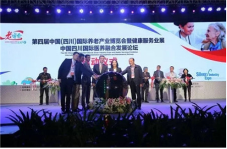 2017年伊利奶粉最新事件