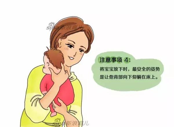 陈妍希抱娃照漏出,网友:姿势醉了!宝宝怎么抱?