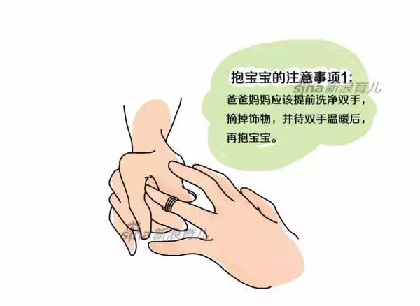 陈妍希抱娃照漏出,网友:姿势醉了!宝宝怎么抱?