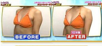 日本神级丰胸按摩法：疏通淋巴 长期坚持不反弹