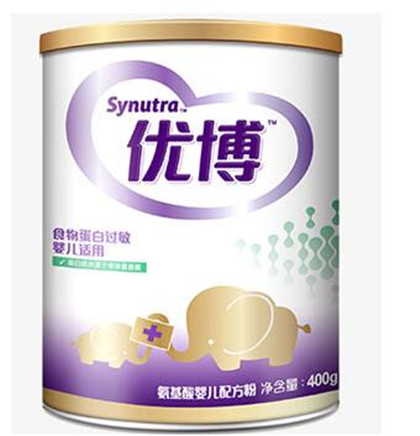 圣元优博奶粉多少钱