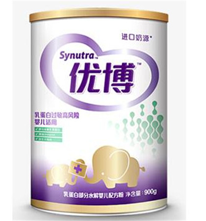 圣元优博奶粉多少钱