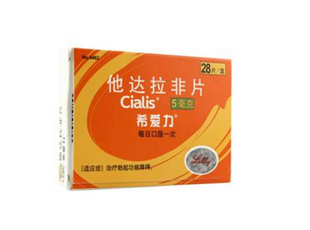 希爱力2 希爱力和万艾可的区别 希爱力多少钱一盒