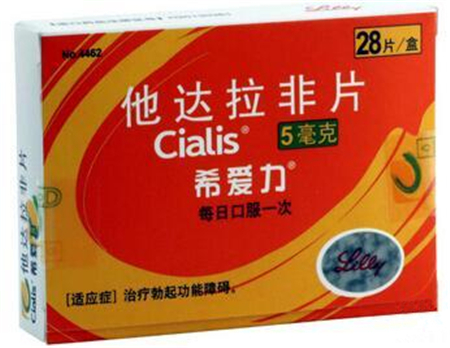 希爱力4 希爱力和万艾可的区别 希爱力多少钱一盒