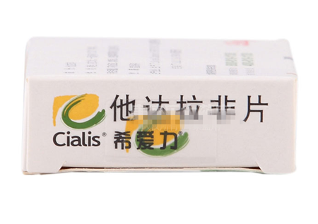 希爱力3 希爱力和万艾可的区别 希爱力多少钱一盒