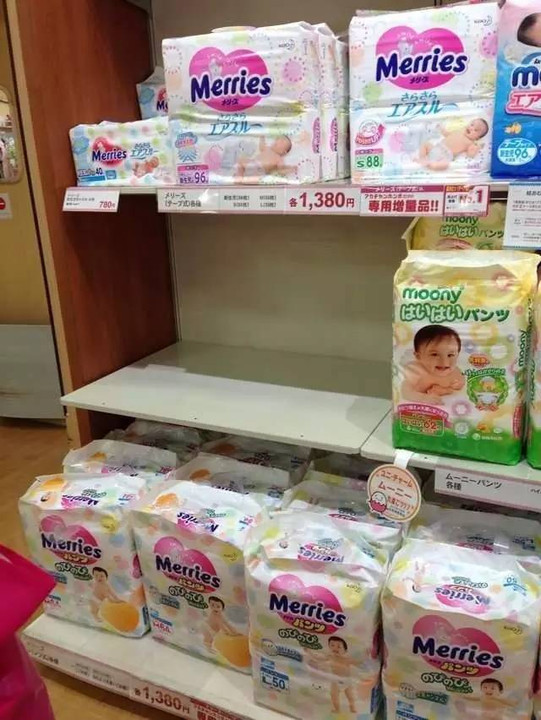 深扒花王纸尿裤，你想知道的内幕都在这里了