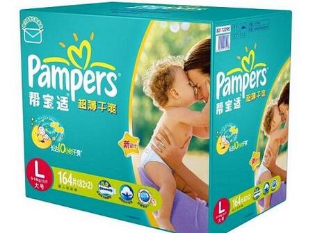 帮宝适纸尿裤好不好用 帮宝适纸尿裤好用吗