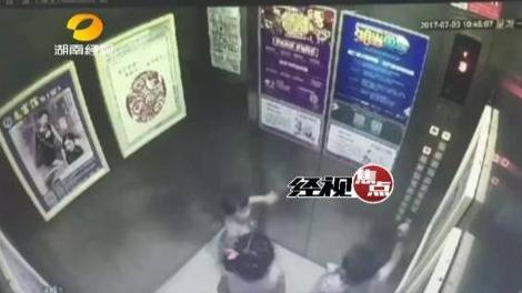2岁女童被熊孩子关进电梯坠楼身亡 2岁女童被熊孩子关进电梯坠楼 5岁男孩将女童关电梯谁负责