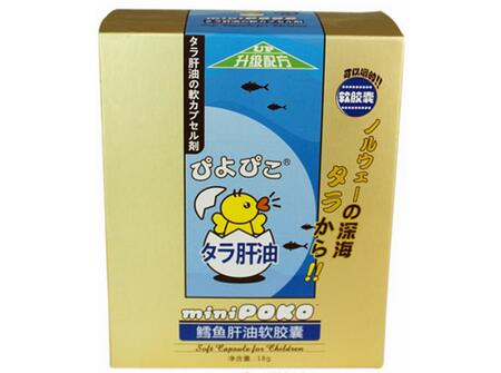 2017年宝宝进口鱼肝油排行榜 2017年进口儿童鱼肝油品牌前十