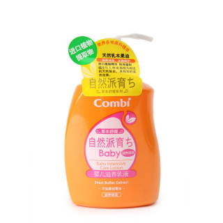 宝宝润肤乳排行榜 婴幼儿润肤露品牌排行榜推荐
