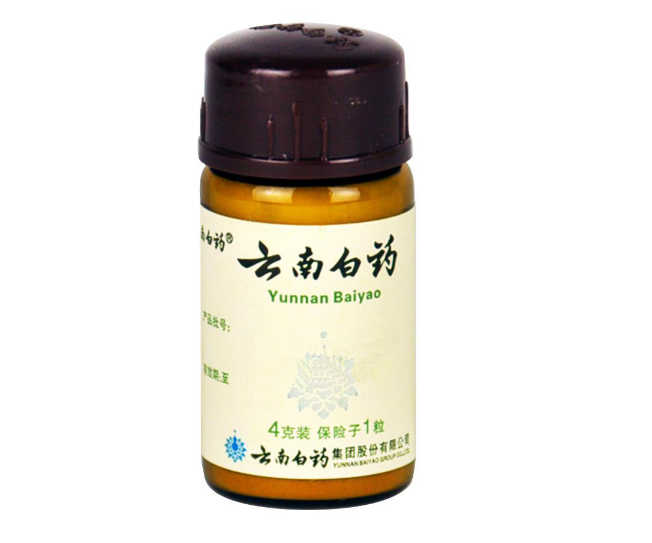 云南白药粉可以口服吗 云南白药粉可以口服吗