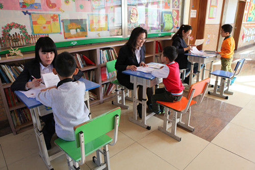2017年幼儿园入学年龄