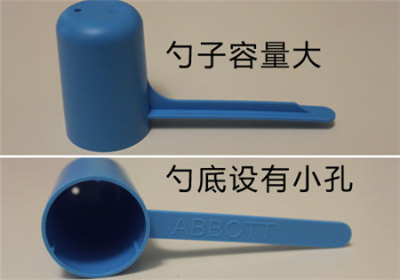 雅培奶粉一勺冲多少水 雅培奶粉一勺冲多少水?