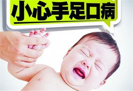 手足口疫苗能有效几年 需要定期接种吗
