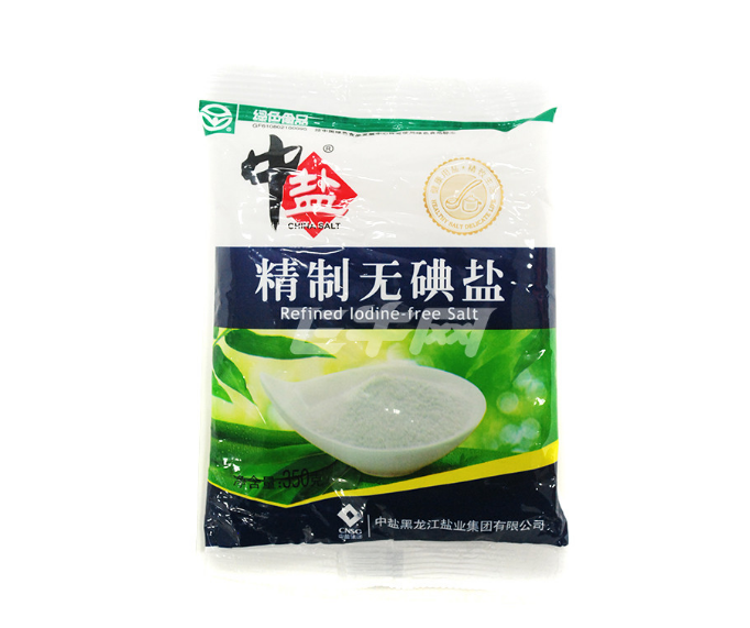为什么不让卖无碘盐