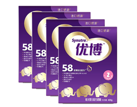 圣元奶粉最新价格查询 圣元奶粉价格表