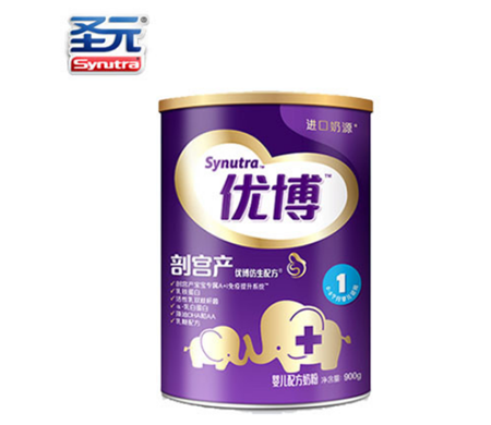 圣元奶粉最新价格查询 圣元奶粉最新价格查询 圣元奶粉价格表