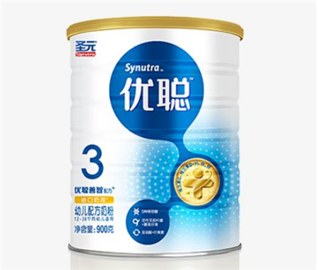 圣元奶粉最新价格查询 圣元奶粉最新价格查询 圣元奶粉价格表