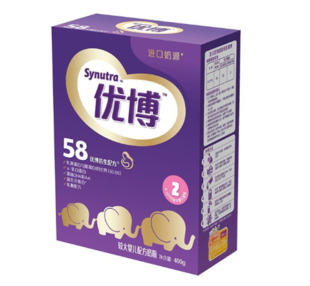 圣元奶粉二段价格表
