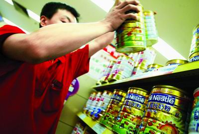 雀巢婴儿配方食品不合格 婴儿奶粉问题到底该怎么解决