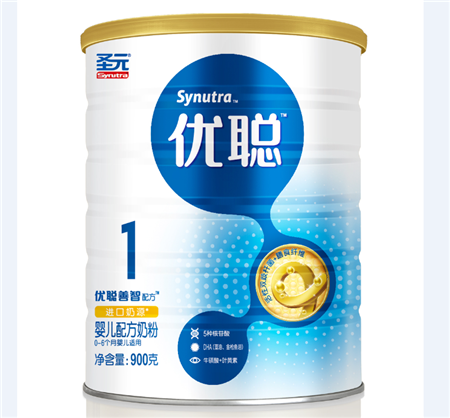 2017圣元优聪奶粉下架了吗