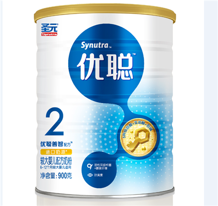 2017圣元优聪奶粉下架了吗