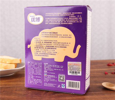圣元有孕妇奶粉吗？怎么样？