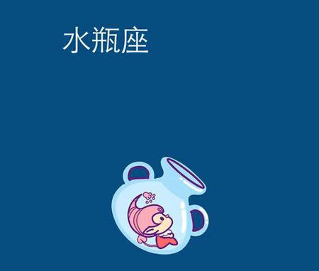 女人深爱一个人的表现 深爱一个人12星座女人的不同表现