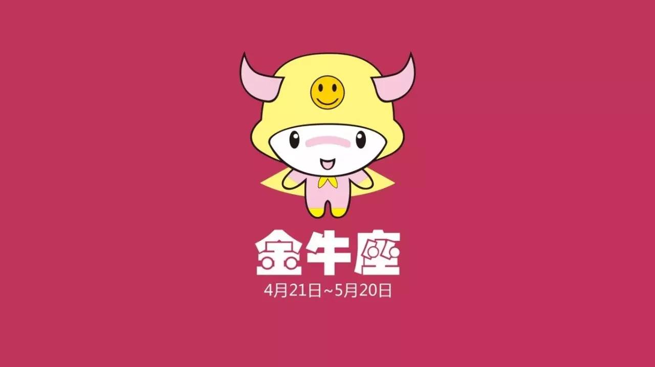 女人深爱一个人的表现 深爱一个人12星座女人的不同表现4 女人深爱一个人的表现 深爱一个人12星座女人的不同表现