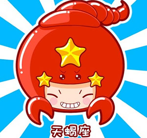 女人深爱一个人的表现 深爱一个人12星座女人的不同表现10 女人深爱一个人的表现 深爱一个人12星座女人的不同表现