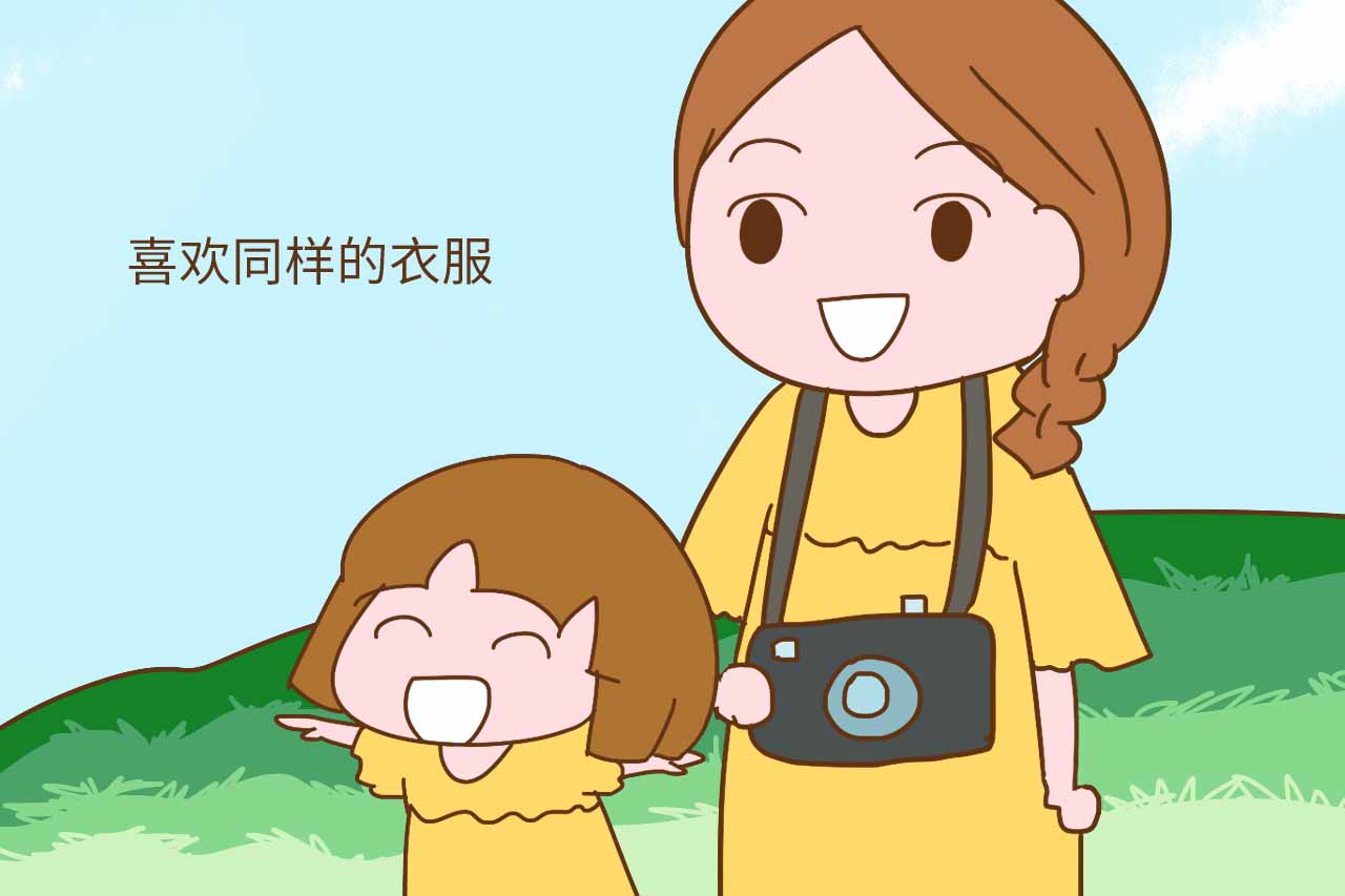 我为什么要生个女儿?这一个理由还不够吗