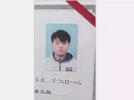 李文星之死：你真的爱孩子，就教会他和这个世界相处的能力