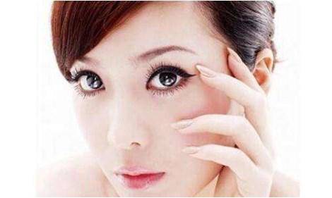 教你一些去除黑眼圈的小妙招