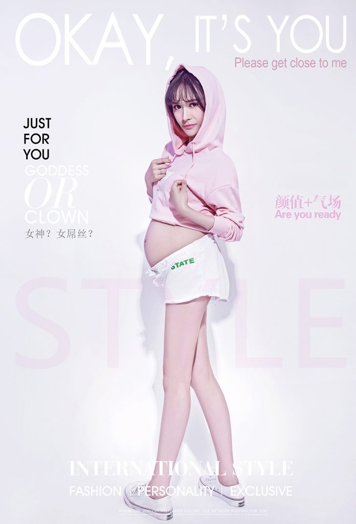 本套孕妇写真来自南京云摄影孕妇摄影-清纯运动风格孕妇艺术照