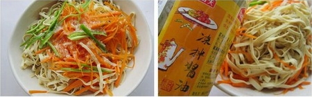 麻辣千张丝
